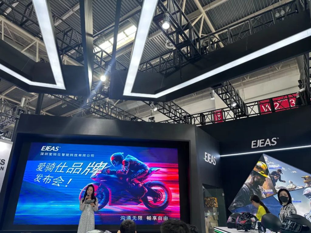 EJEAS Conquers the Motorcycle Industry with Groundbreaking 100-Person Intercom at Beijing Motorcycle Expo