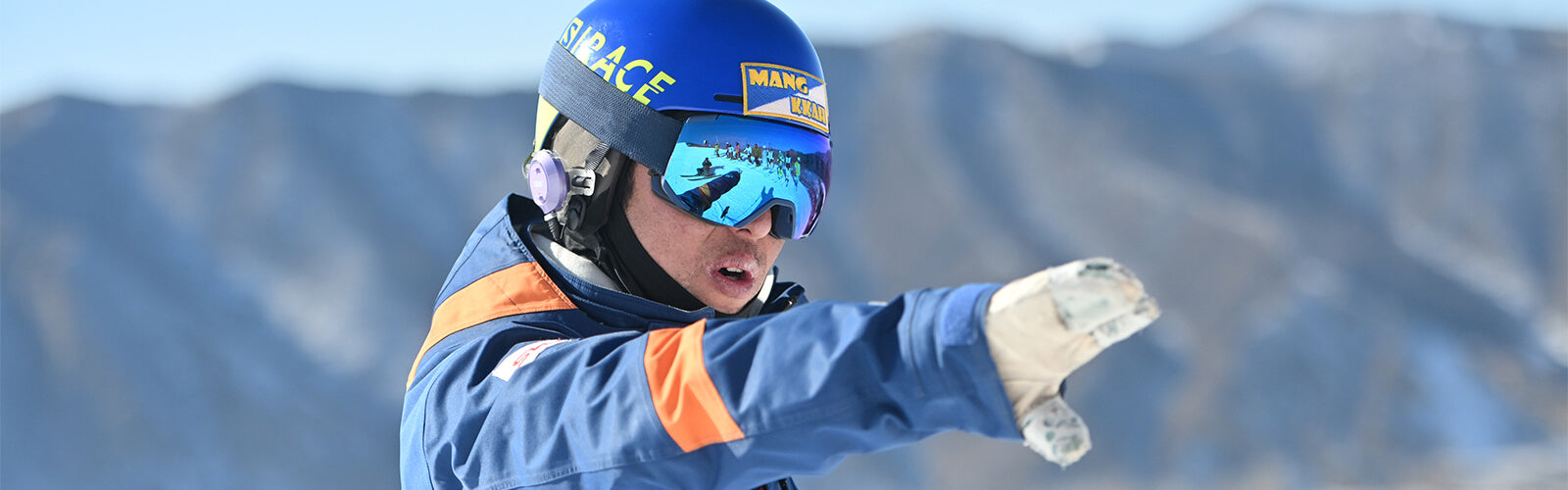 Ski
